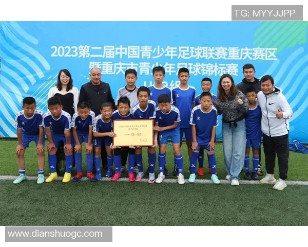 重庆足球队在联合会杯积分榜上以74分稳居第一名 重庆足球队在联合会杯积分榜上以74分稳居第一名