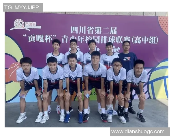 成都排球队快攻战术解析与训练心得深度剖析 成都排球队快攻战术解析与训练心得深度剖析