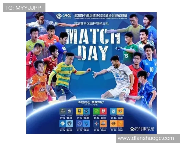 武汉网球队强势领跑锦标赛积分榜以83分领先其他球队 武汉网球队强势领跑锦标赛积分榜以83分领先其他球队