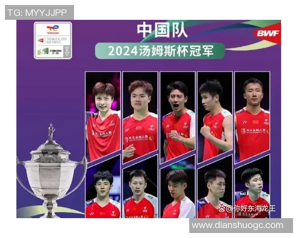 南京羽毛球队在全国羽毛球状态排行榜中荣登第八名展现出强劲实力与潜力