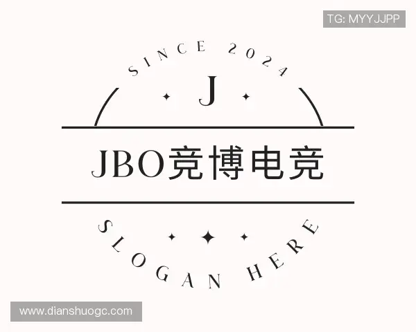 介绍jbo电竞